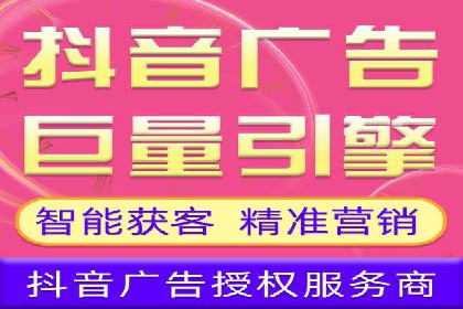 行业透视：信息流广告在移动端的投放效果与案例